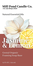 Load image into Gallery viewer, Foaming Soap (Organic &amp; Vegan) ~ Pick Your Scent!
